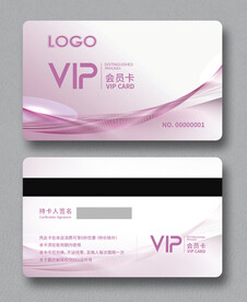 会员卡