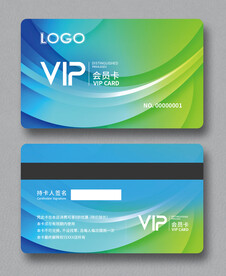 会员卡