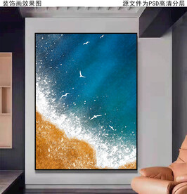 抽象海洋油画风景