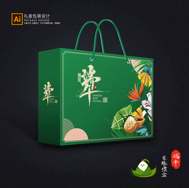 粽子包装 端午礼盒
