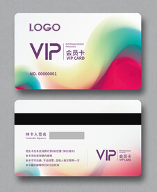 会员卡