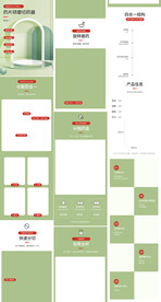切药器随身便携药盒详情页描述