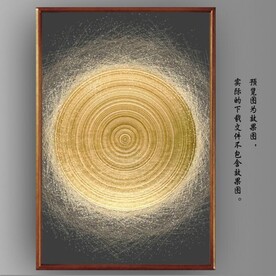 光影抽象几何线条玄关装饰画