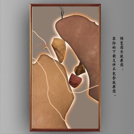 新中式光影麋鹿山水玄关装饰画