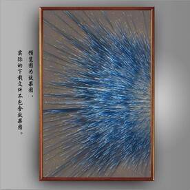 光影抽象线条风景装饰画