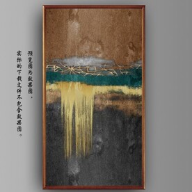 侘寂风抽象金色油画装饰画