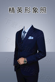 男士形象照半身证件照公司展示照