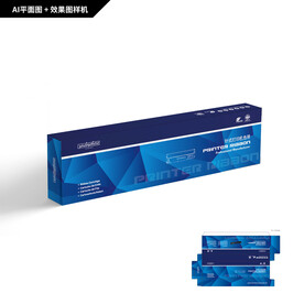 打印机色带包装