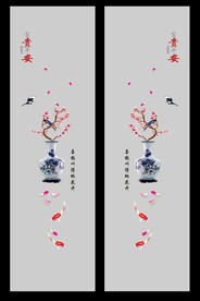 高清分层透明底推拉门打印图