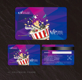 电影会员卡