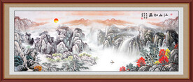国画旭日东升山水画