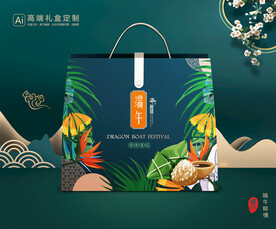粽子包装 端午礼盒