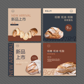 面包海报