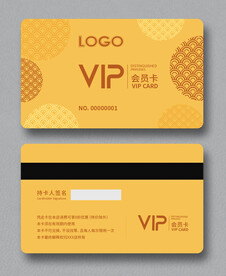 会员卡