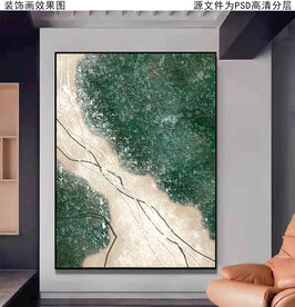 抽象海洋油画风景