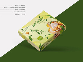 龙眼礼盒设计 平面图