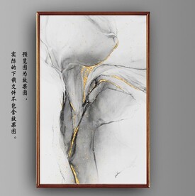 新中式金色水墨烟雾玄关装饰画