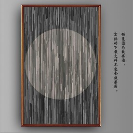 光影抽象几何风景玄关装饰画