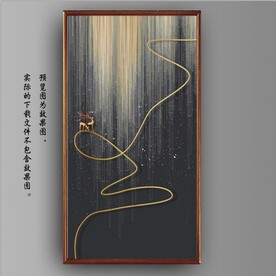 光影抽象几何风景玄关装饰画