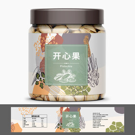 开心果瓶贴 坚果瓶贴贴标设计
