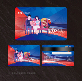 电影会员卡