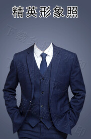 男形象照证件照型男照工作商务照