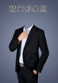 男形象照证件照型男照工作商务照