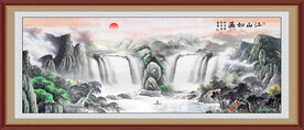 中堂画