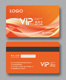 会员卡