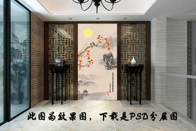 玄关