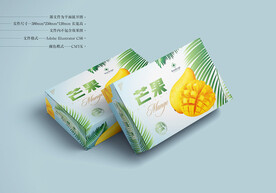 水果包装