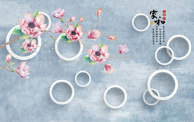 电视背景墙 家和富贵 粉色花朵