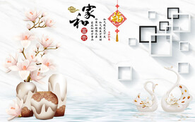 电视背景墙 家和富贵 粉色花朵