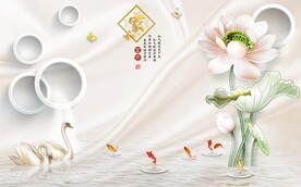 电视背景墙家和富贵向日葵金鱼