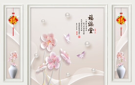 电视背景墙 福满堂 花朵花瓶