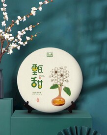 茶叶绵纸包装设计