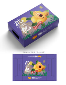 米易枇杷包装