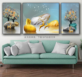 三联画 石来运转