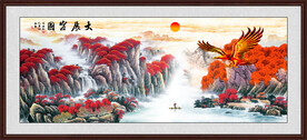 鸿运当头山水画