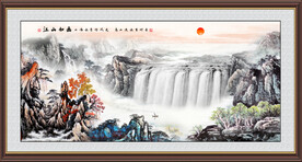 国画山水画 旭日东升