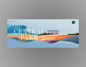 滨海公园森林大境地产广告