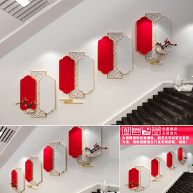 党建楼道文化墙