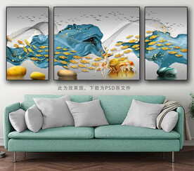 三联画 年年有鱼