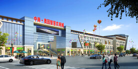 房地产农贸市场商业街效果图