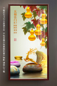 葫芦鹅卵石玄关装饰画