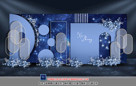 星空婚礼迎宾区