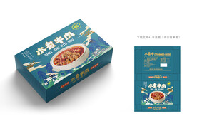 水煮牛肉包装