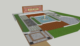 su模型广场 现代