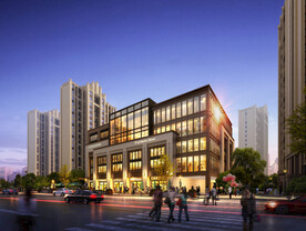 住宅小区沿街配套商业