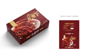 小龙虾包装